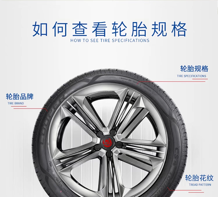 Cooper Tyre 225 / 60R18 HTS cộng với 100H Geely Bo Yue CRV hoàn toàn mới lắp đặt gói lốp chính hãng - Lốp xe