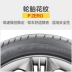 Lốp Pirelli 295 / 30R19 PZERO 100Y ZR thích ứng với Porsche 911 Audi R8 Lamborghini - Lốp xe