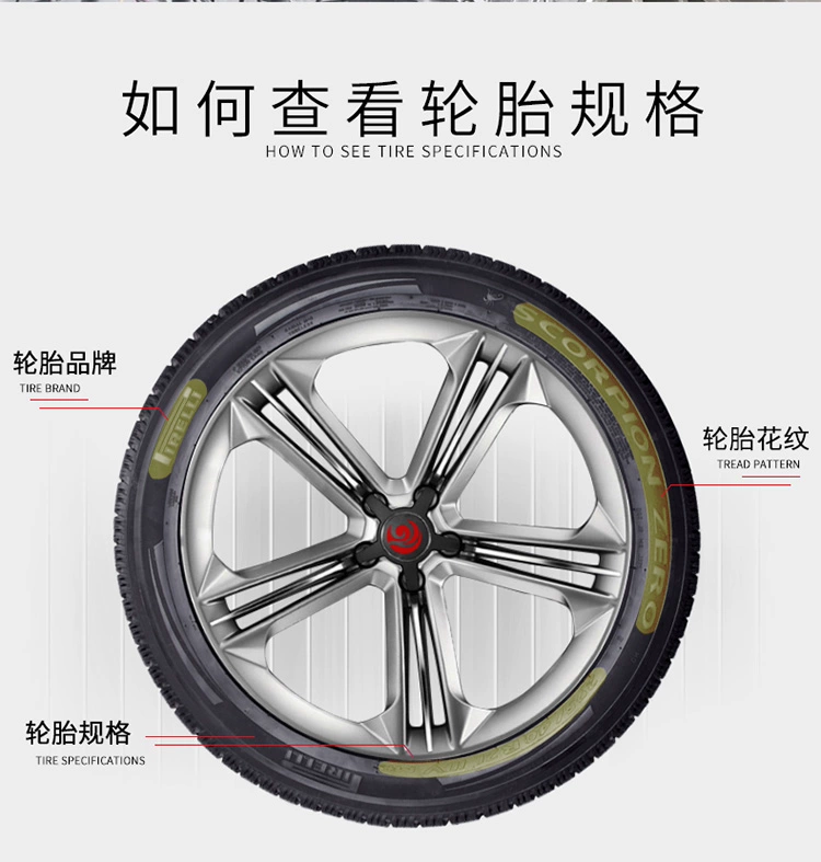 Pirelli 255 55R18 SCORPION Scorpion ZERO 109V Lốp xe ô tô nhập khẩu chính hãng của Porsche - Lốp xe