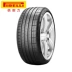 Pirelli nhập khẩu lốp chống nổ 245 / 35R21 PZERO PZ4 96Y BMW 760 chính hãng mới chính hãng - Lốp xe