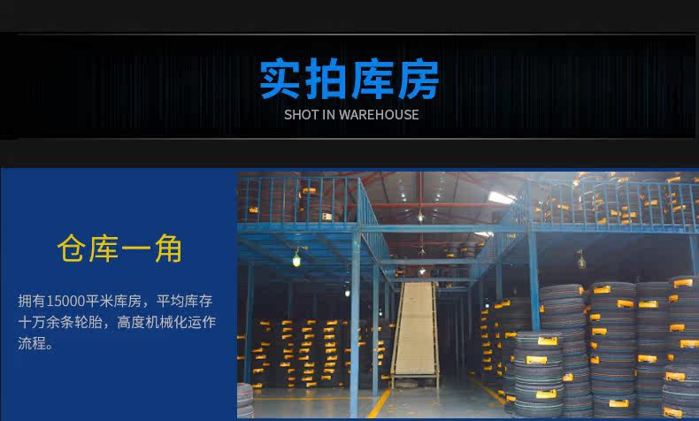 поддерживающий Гроссмейстер новый версия _13.jpg