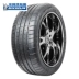 Lốp xe ô tô nhập khẩu mới Michelin 275 / 30R19 Pilot Super Sport 96Y ZR PSS - Lốp xe