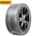 Thương hiệu ngựa Đức 235 / 35R19 CSC5P 91Y Audi R8 Mercedes-Benz hoàn toàn mới nhập khẩu lốp xe ô tô chính hãng - Lốp xe