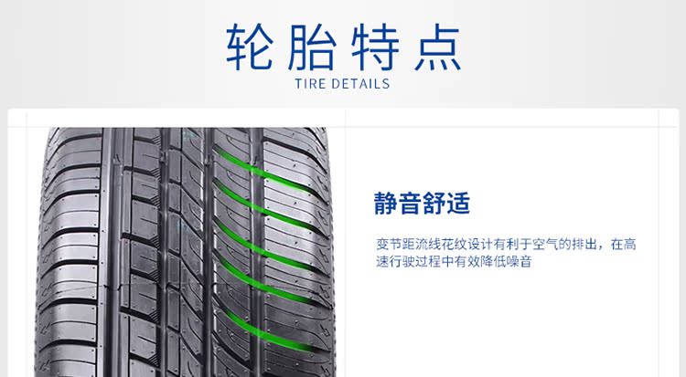 Cooper Tyre 225 / 60R18 HTS cộng với 100H Geely Bo Yue CRV hoàn toàn mới lắp đặt gói lốp chính hãng - Lốp xe các loại lốp xe ô tô tải