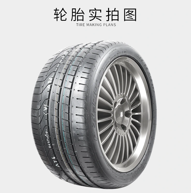 Pirelli nhập khẩu lốp xe ô tô chính hãng 255 / 40R18 PZERO 95 / 99Y MO P0 - Lốp xe