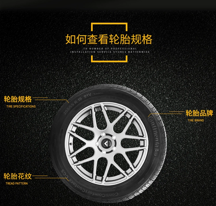 Thương hiệu ngựa Đức 175 / 55R15 CEC3 77T bánh sau SMART chính hãng nhập khẩu lốp xe câm - Lốp xe