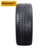 Thương hiệu ngựa Đức nhập khẩu 275 / 40R22 LX SPORT 108Y Land Rover Range Rover hỗ trợ lốp chính hãng mới - Lốp xe