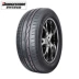 Bridgestone 245 / 45R18 ER300 100Y Audi AO nguyên bản với lốp xe ô tô nhập khẩu chính hãng hoàn toàn mới - Lốp xe