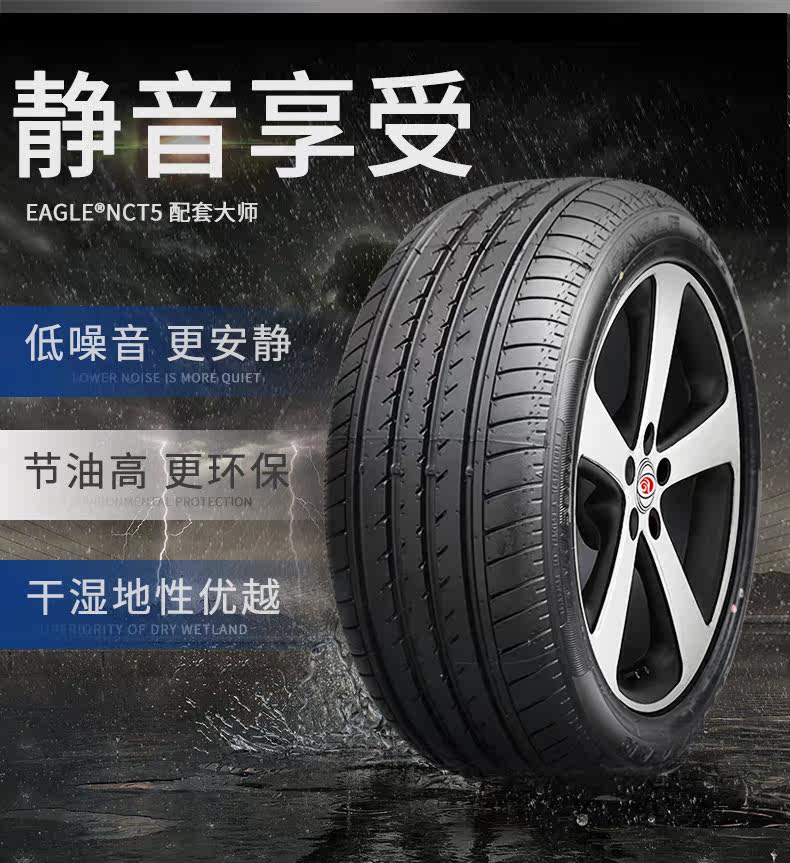 поддерживающий Гроссмейстер новый версия _05.jpg