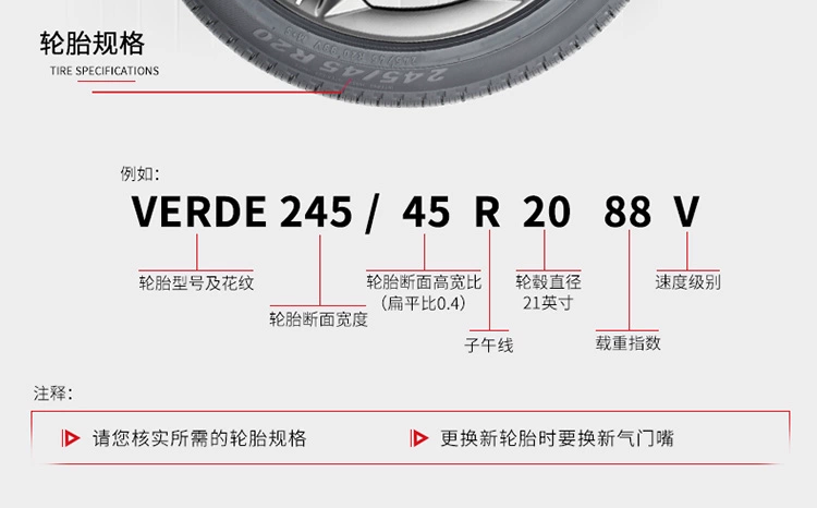 Pirelli 275 / 45R19 SVAS Scorpion bốn mùa 108Y Lốp xe ô tô Porsche Touareg mới chính hãng - Lốp xe