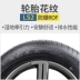 Goodyear nhập khẩu chống cháy nổ 275 / 50R20 LS2 109H Mercedes-Benz MOE chính hãng ROF lốp chính hãng M + S - Lốp xe