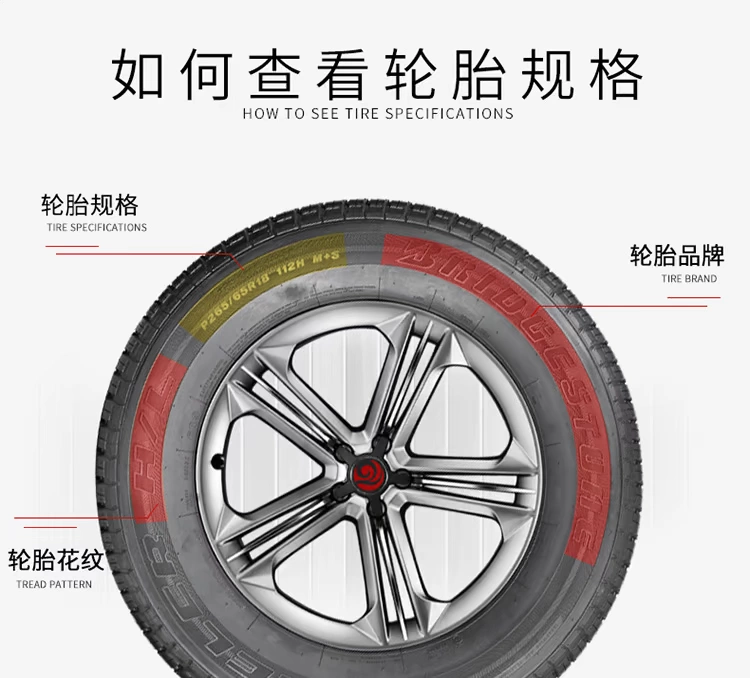 Bridgestone 245 / 50R18 ER42 100W chống cháy nổ BMW 7 Series RFT hoàn toàn mới - Lốp xe