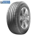 Lốp Michelin 235 / 55R20 PREMIER LTX 102V / H thích ứng Cadillac Infiniti - Lốp xe