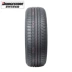 Lốp xe chính hãng Bridgestone 235 / 60R18 DUELER H / L 400 103V - Lốp xe