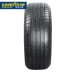 Goodyear 225 55R18 EAGLE LS2 98H Lốp xe ô tô chính hãng mới của Mitsubishi Outlander - Lốp xe