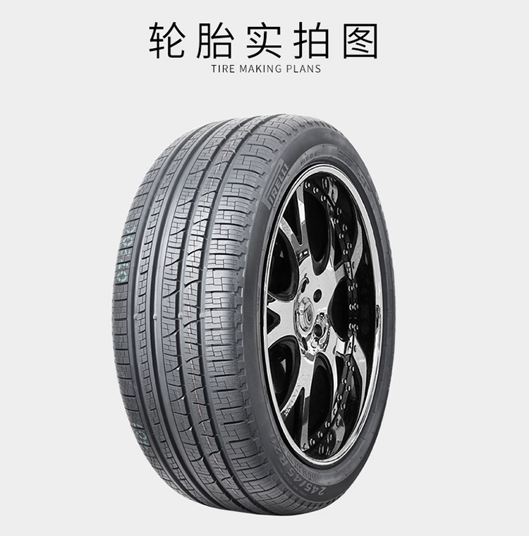 Lốp Pirelli 265 / 40R21 SVAS Scorpion 105V thích ứng với thế giới sắc nét MKX Levante Macan Mercedes GL - Lốp xe