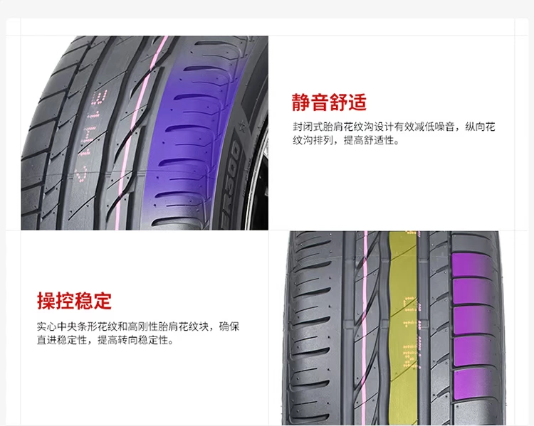 Bridgestone 245 / 45R18 ER300 100Y Audi AO nguyên bản với lốp xe ô tô nhập khẩu chính hãng hoàn toàn mới - Lốp xe