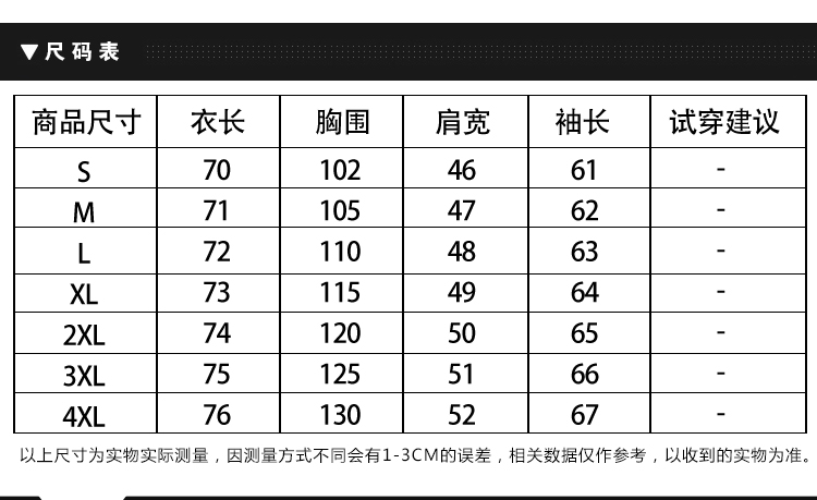 Blouson chaud pour homme   OTHER - Ref 3115642 Image 11