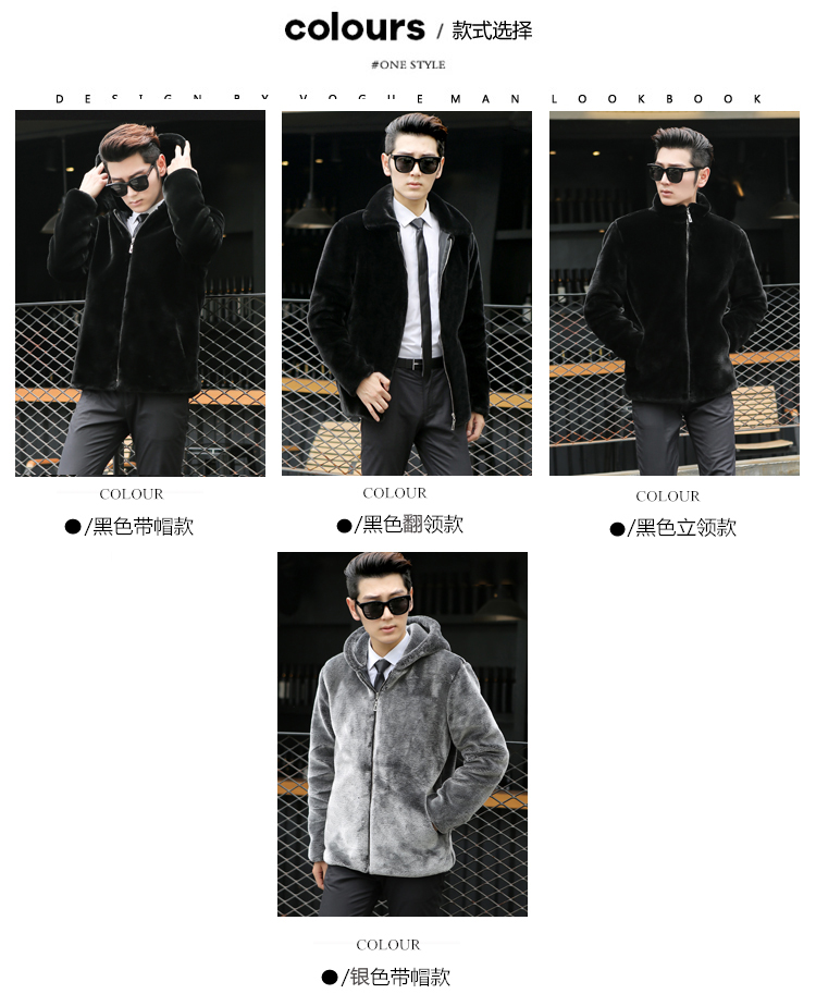 Blouson chaud pour homme   OTHER - Ref 3115642 Image 10