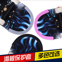 Skateboard protective cover anti-collision strip drift board edge guard long board large and small fish board double rocker four-wheel skateboard universal head protection