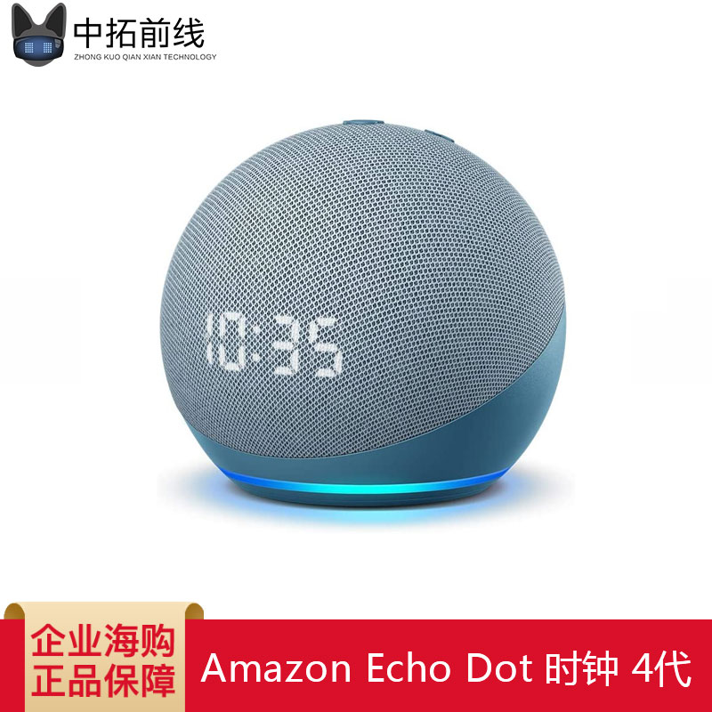 Amazon Echo Dot(4th Generation) Smart Speaker with clock and Alexa)