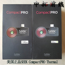 US SEEK CompactPRO Thermal Android iPhone Thermal Imager