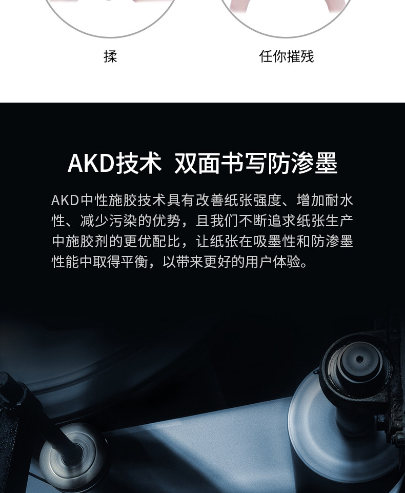 PC SIDE_12.JPG