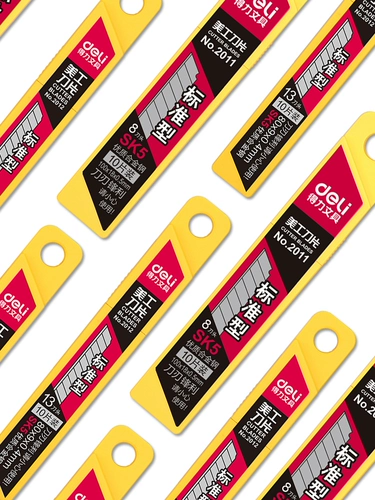 Большое маленькое лезвие, маленький набор инструментов, 18mm, 9mm, увеличенная толщина