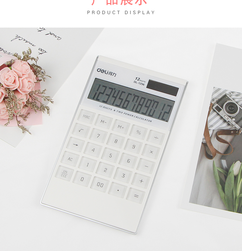 Детали Page_12.jpg.