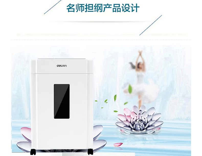 Máy hủy tài liệu deli 9904 Máy câm điện công suất cao Tập tin máy hủy tự động cấp 4 dạng hạt bí mật - Máy hủy tài liệu
