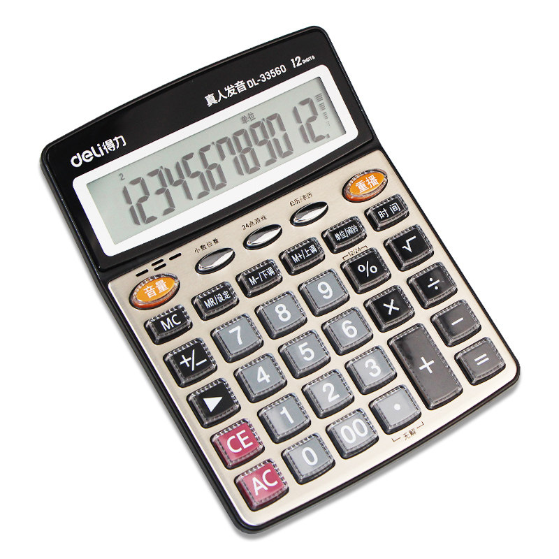 Стандартный калькулятор. Калькулятор двоичных чисел. Инженерный калькулятор с дробями. Бинарный калькулятор. Калькулятор программиста.