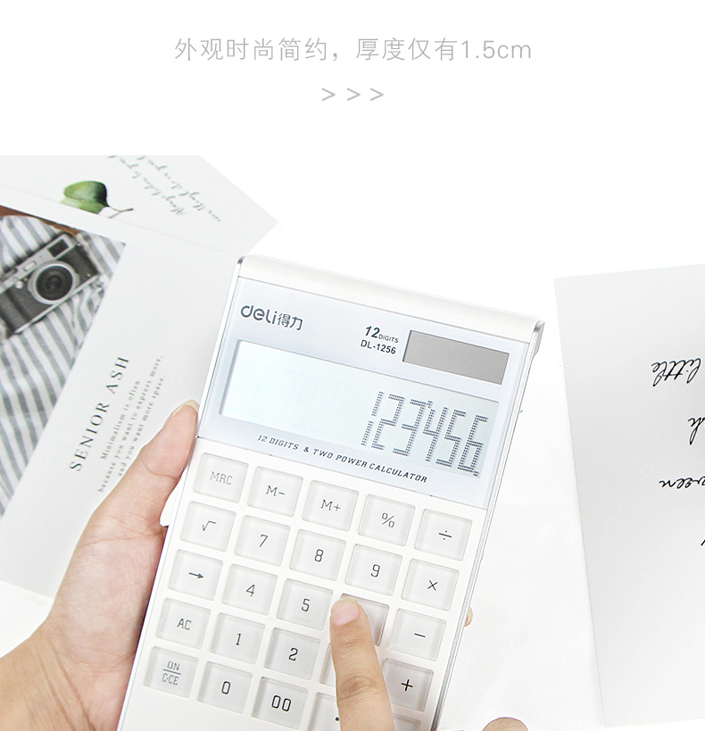 Детали Page _05.jpg.