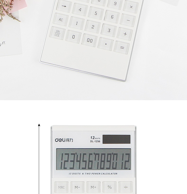 Детали Page _02.jpg.