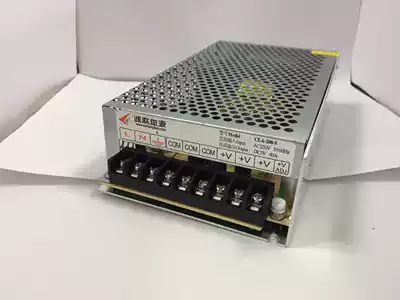 LED display Chenglian power 5V40A200W switching power supply CL-A-200-5 replacement A- 200-5