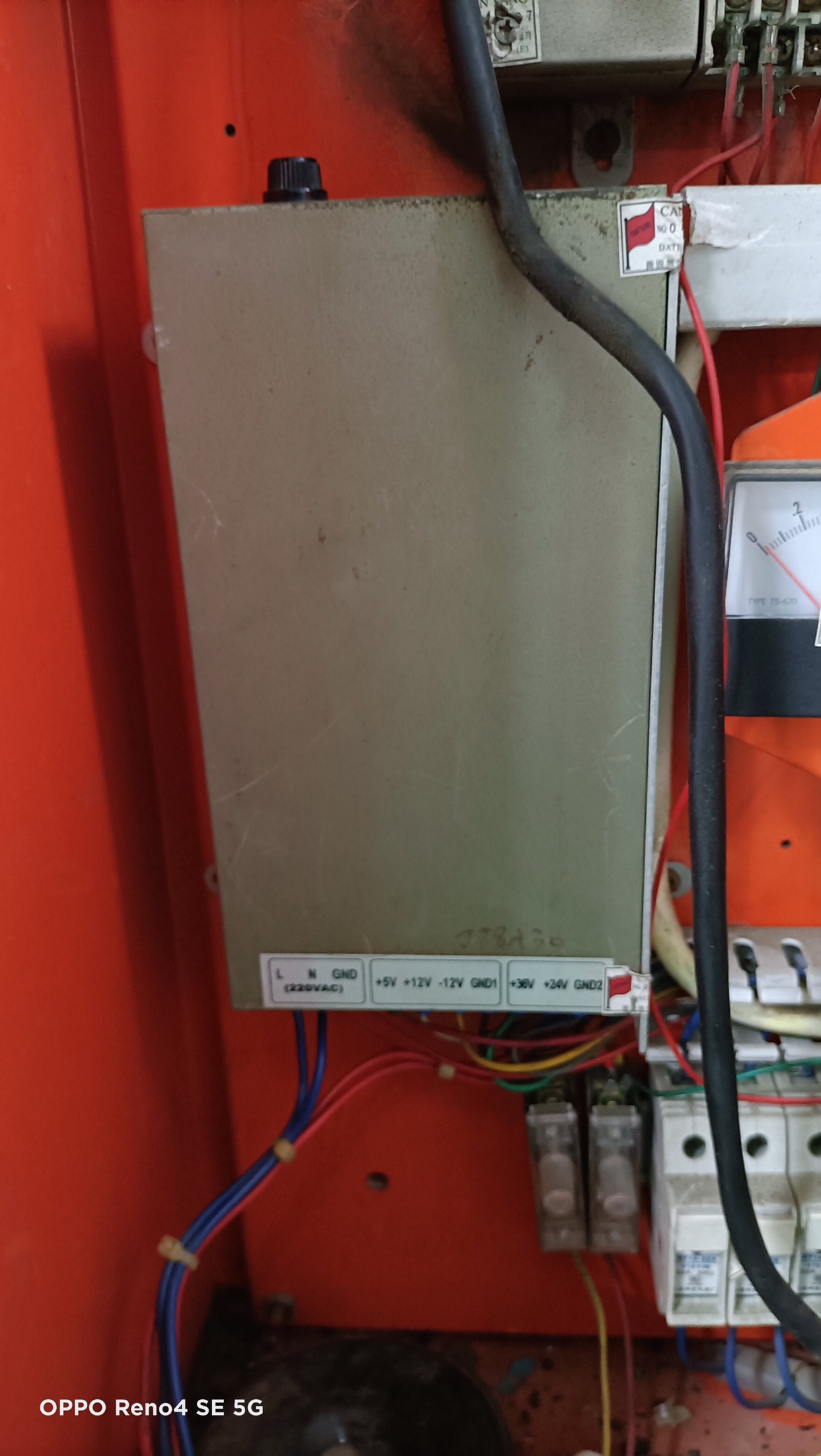 Injection molding machine 5-way output power supply 5V 12V -12V 36V 24V input 220V control box