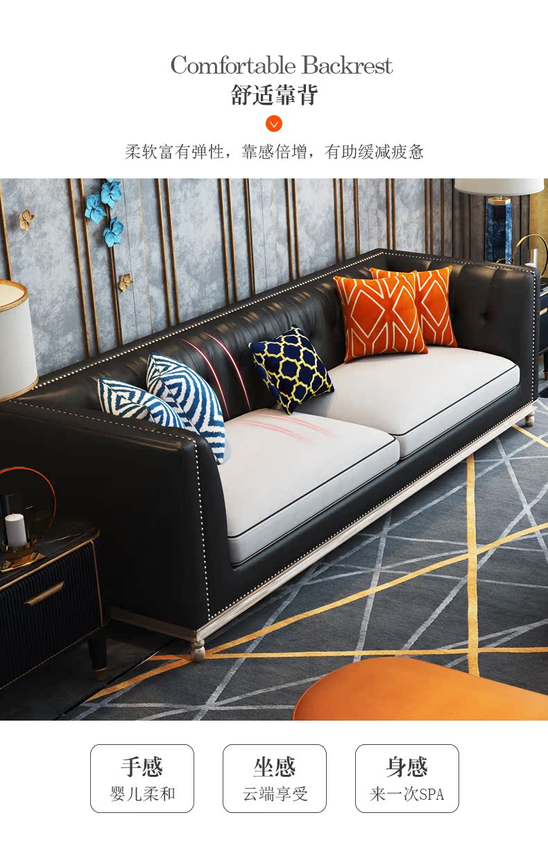 Ghế sofa da sang trọng hậu hiện đại Vải da Bắc Âu kết hợp với ghế sofa phòng khách ba chỗ kiểu Mỹ kết hợp tối giản hiện đại - Ghế sô pha sofa gỗ nguyên khối