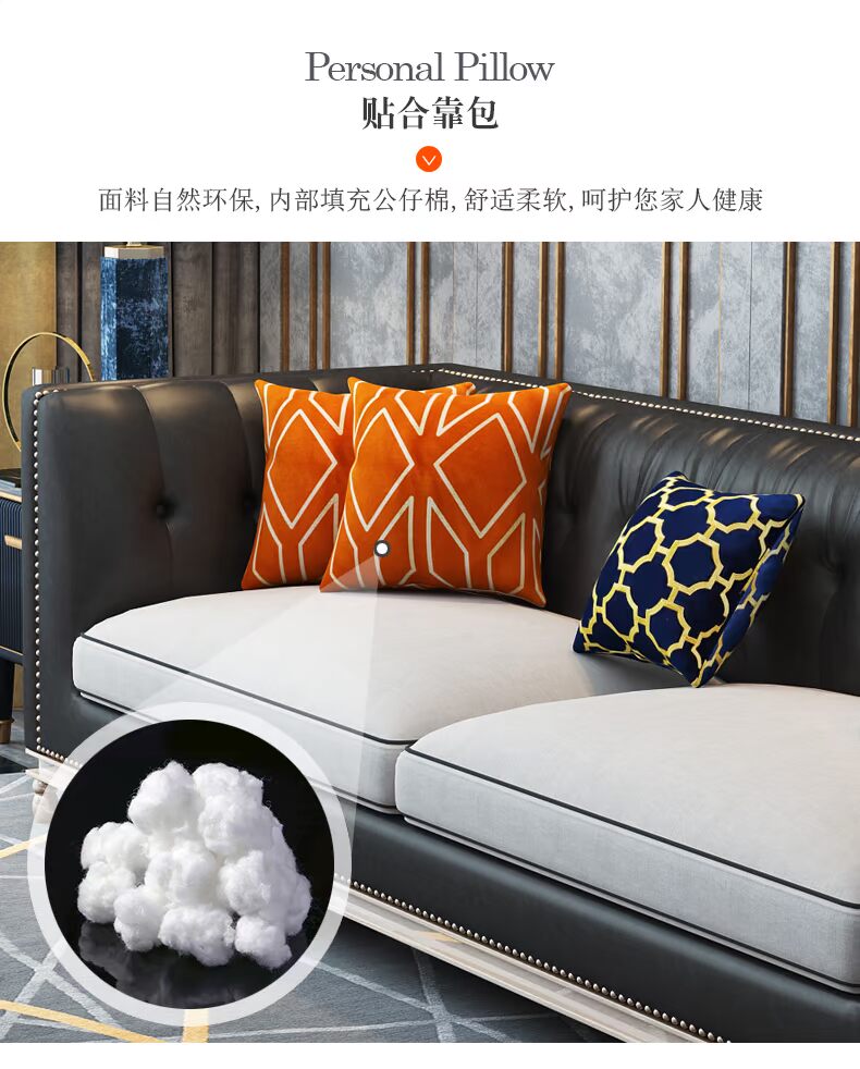 Ghế sofa da sang trọng hậu hiện đại Vải da Bắc Âu kết hợp với ghế sofa phòng khách ba chỗ kiểu Mỹ kết hợp tối giản hiện đại - Ghế sô pha sofa gỗ nguyên khối
