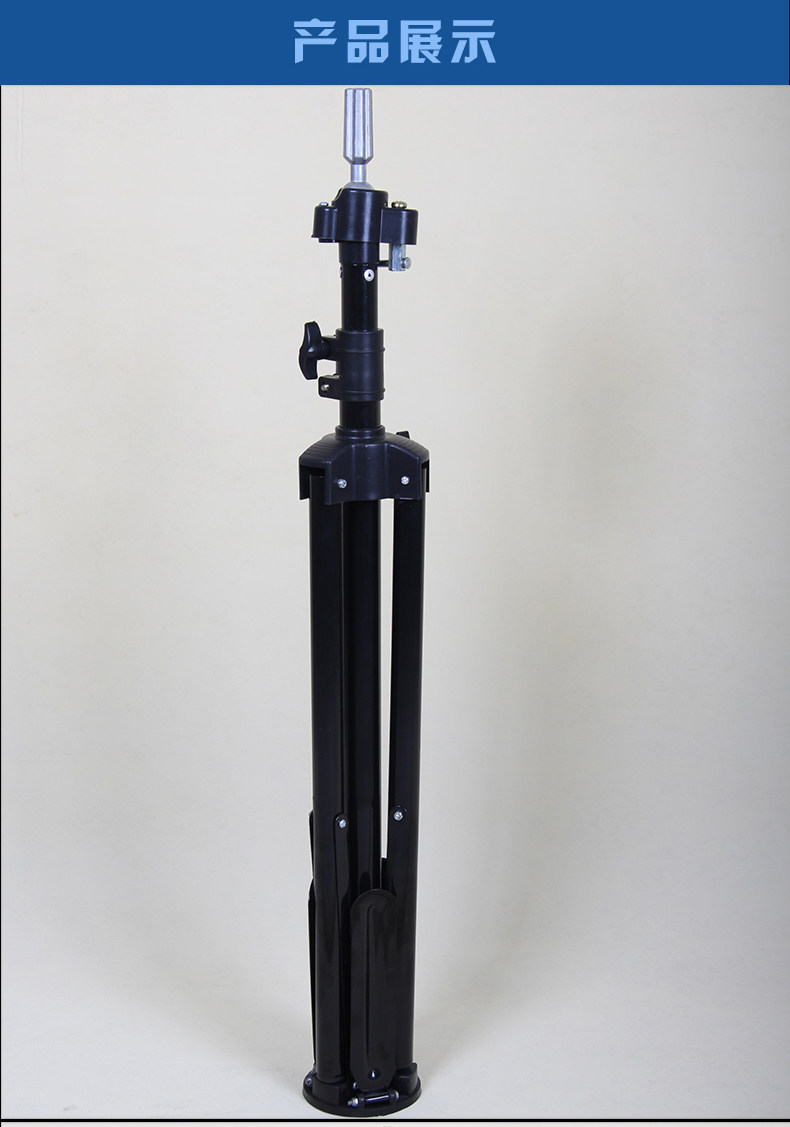 Accessoires pour perruques - Ref 228301 Image 9