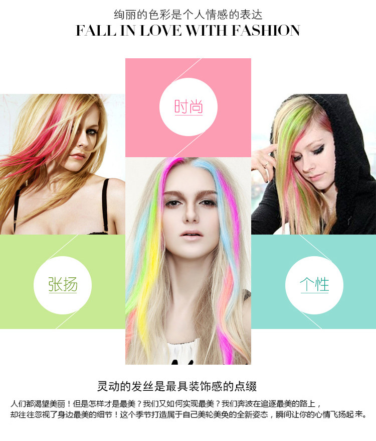 Extension mèches - Ref 222065 Image 6