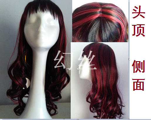 Perruque Les cheveux longs - Ref 2611776 Image 5