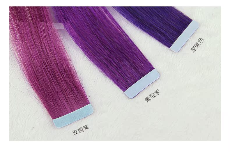 Extension cheveux - Ref 220804 Image 10