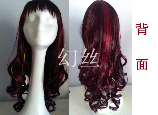 Perruque Les cheveux longs - Ref 2611776 Image 6