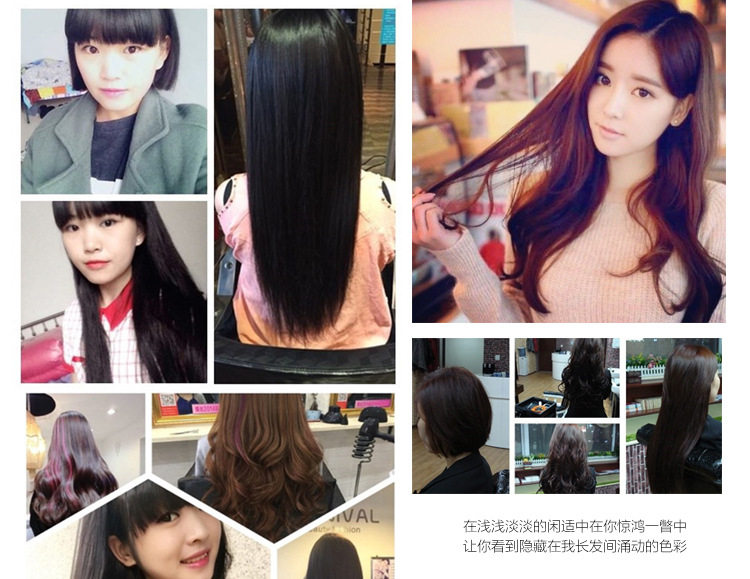 Extension mèches - Ref 220201 Image 18