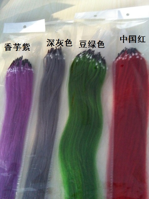 Extension mèches - Ref 221264 Image 7