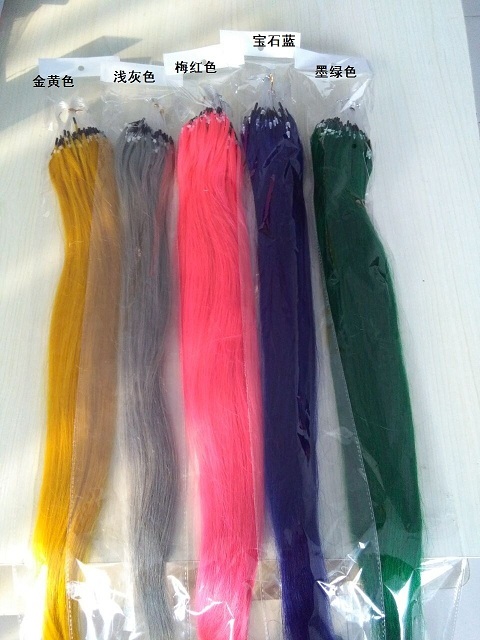 Extension mèches - Ref 221264 Image 6