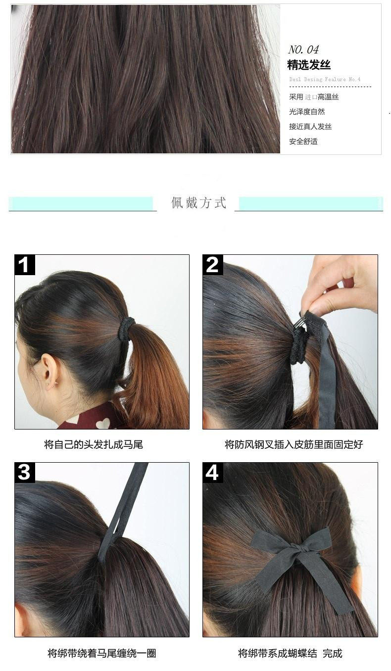 Perruque - Ref 2612008 Image 17