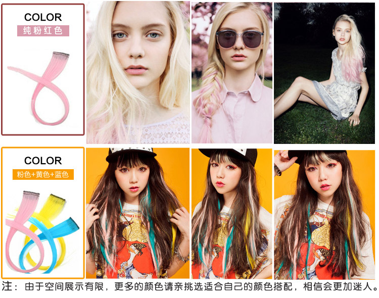 Extension cheveux - Ref 217414 Image 12