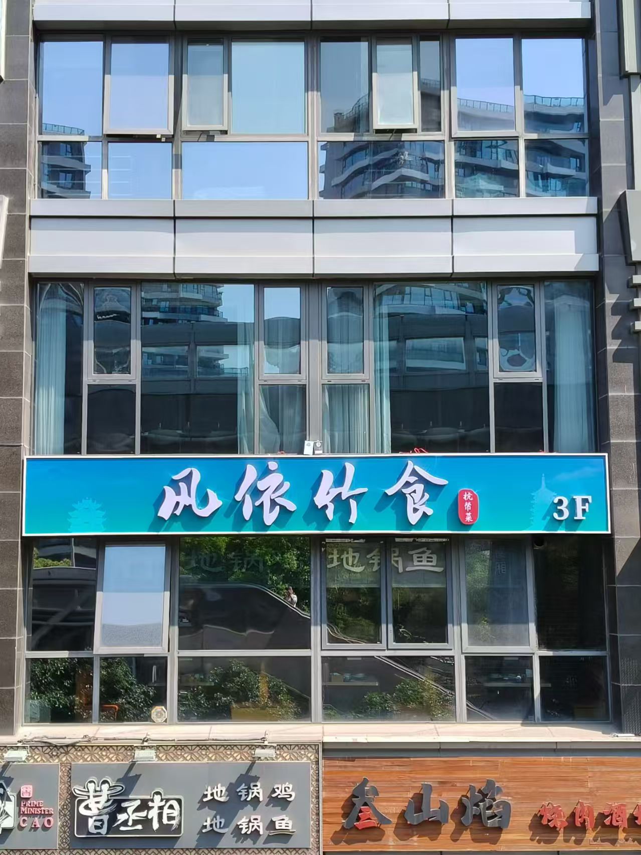 2026杭州门头广告制作厂家怎么选?材质工艺与安装标准解析