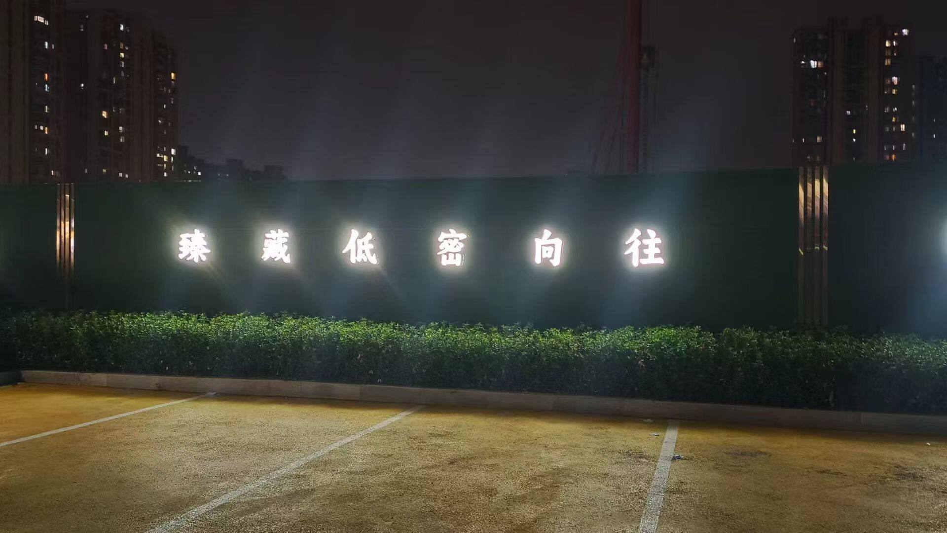 2026杭州标书打印装订公司怎么选?加急标书制作验收标准解读