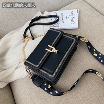 France ZAMP Advanced Sensation Crowdsourcing 2021 New Tide Ocean Retro Texture Fashion Wave Broadband Skew Satchel